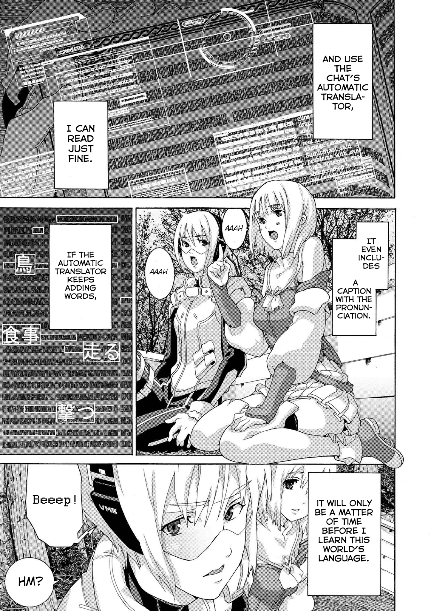 Page 3 of Chapter 4