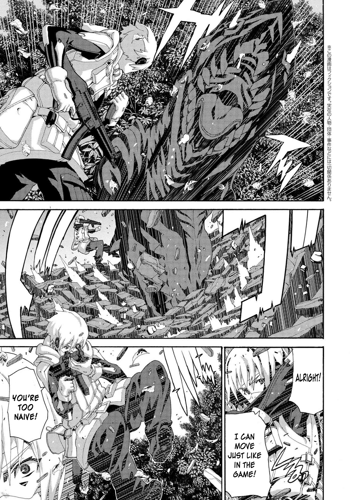 Page 1 of Chapter 5.3
