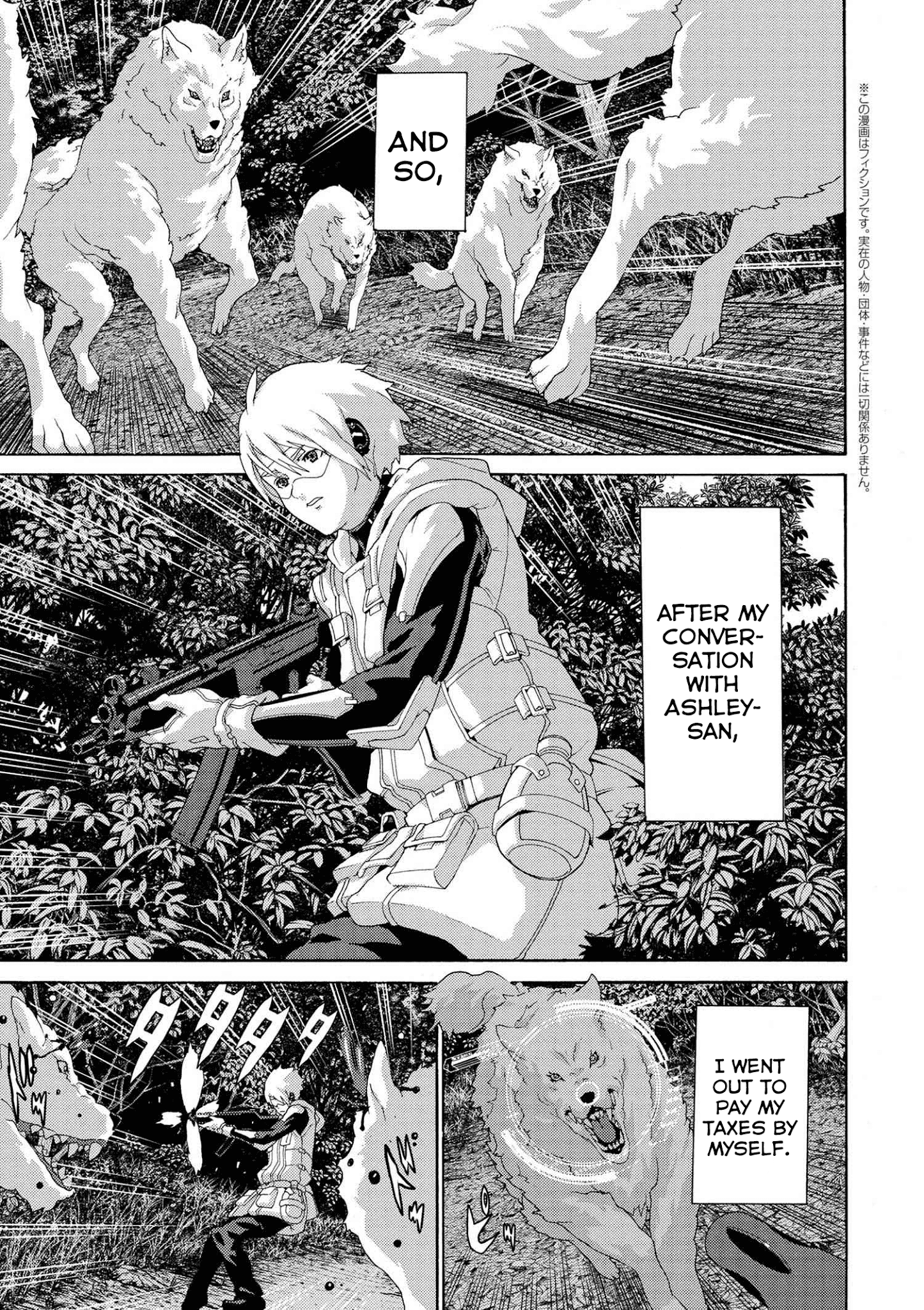 Page 1 of Chapter 5.2