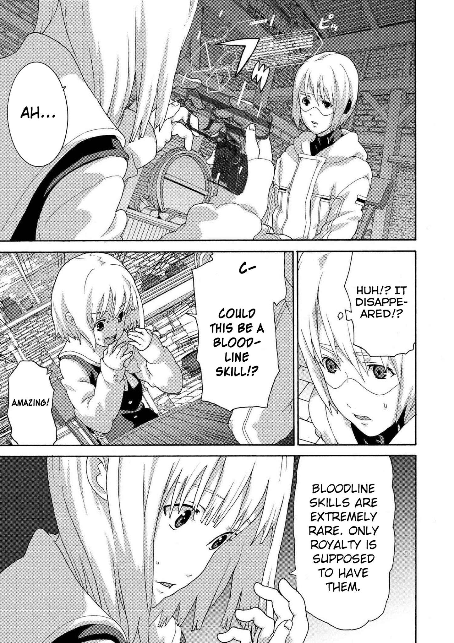 Page 7 of Chapter 5
