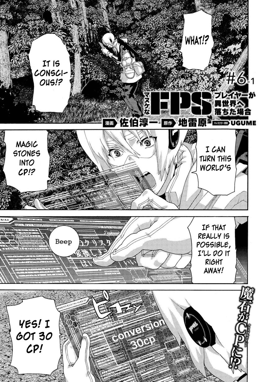 Page 1 of Chapter 6.1