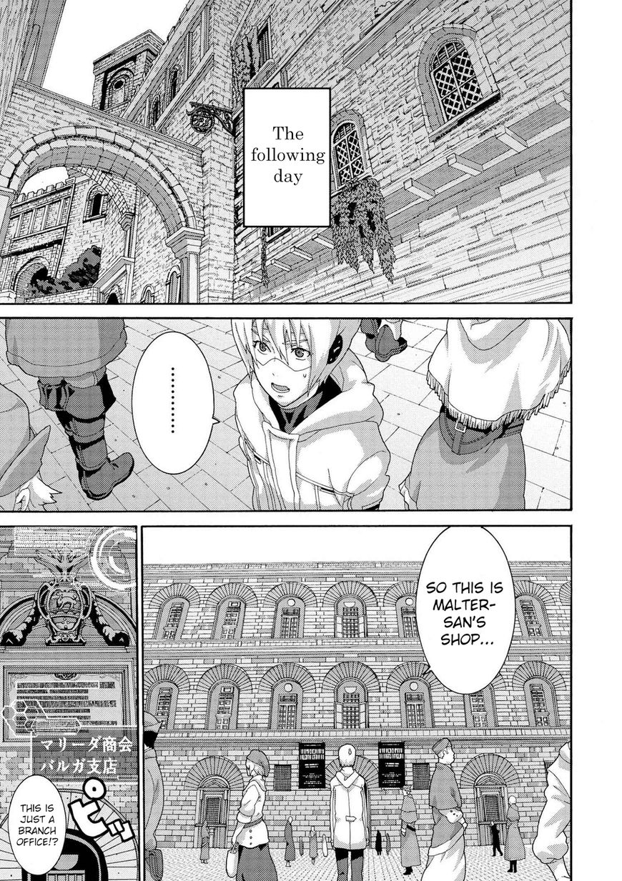 Page 7 of Chapter 6.1