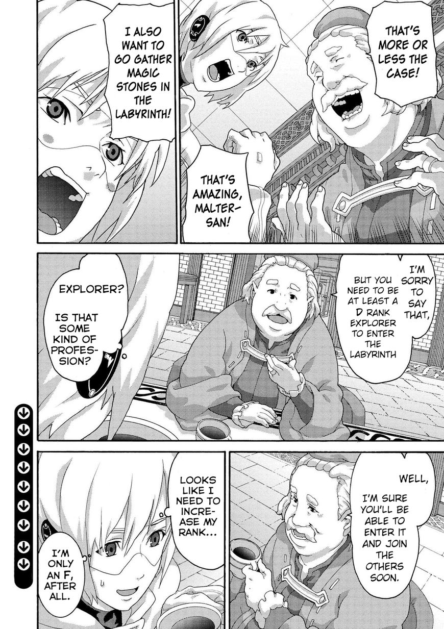 Page 12 of Chapter 6.1