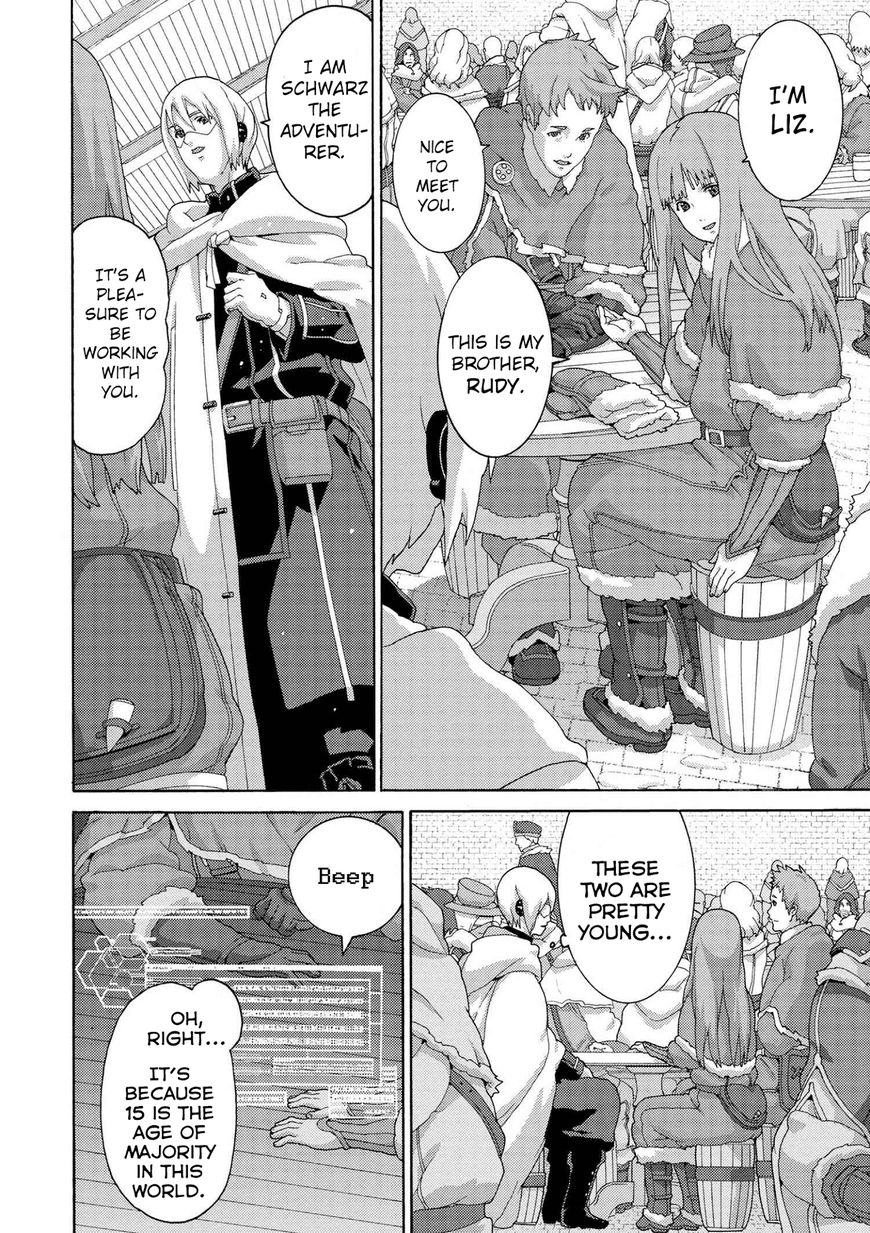 Page 3 of Chapter 6.3