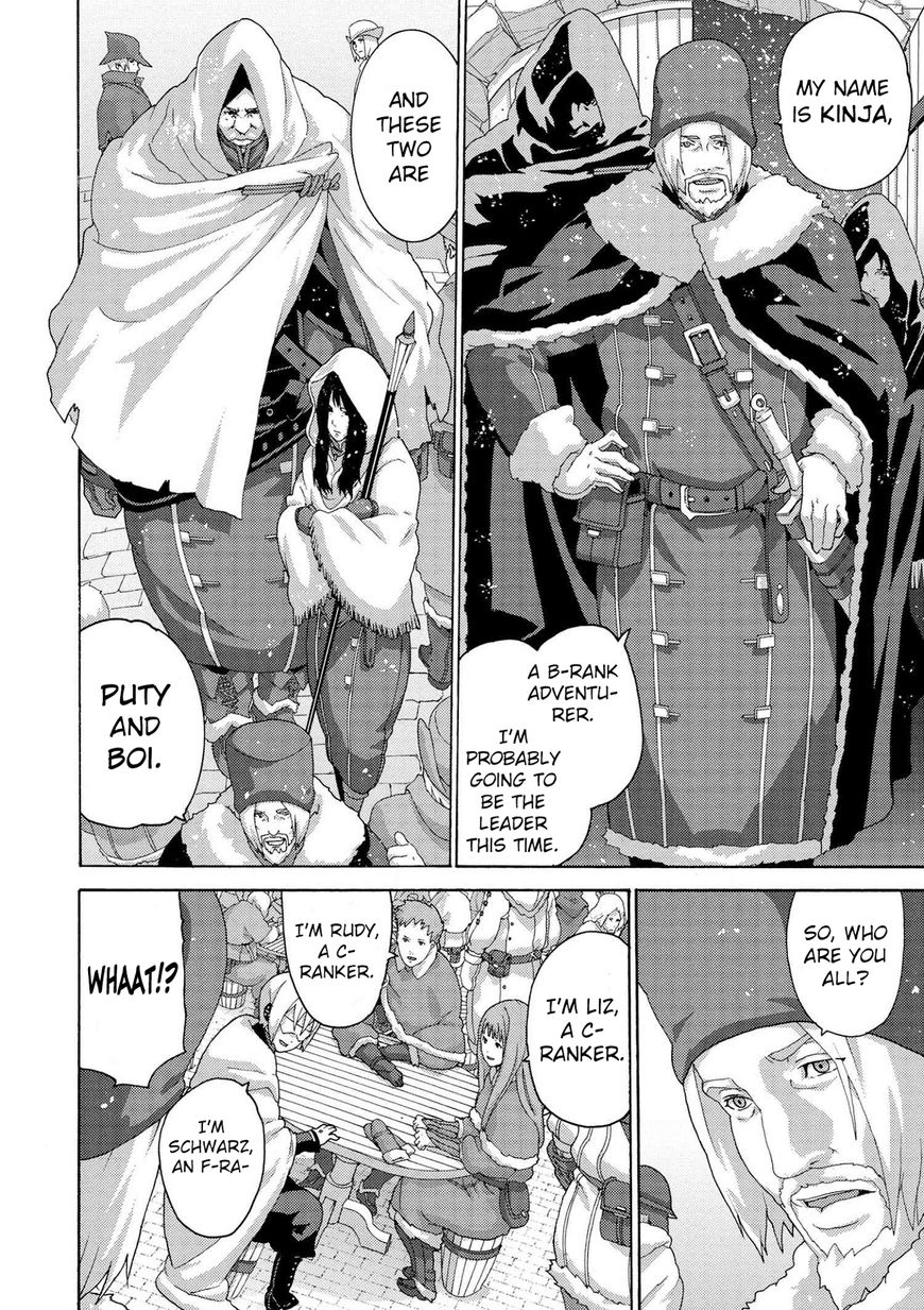 Page 5 of Chapter 6.3