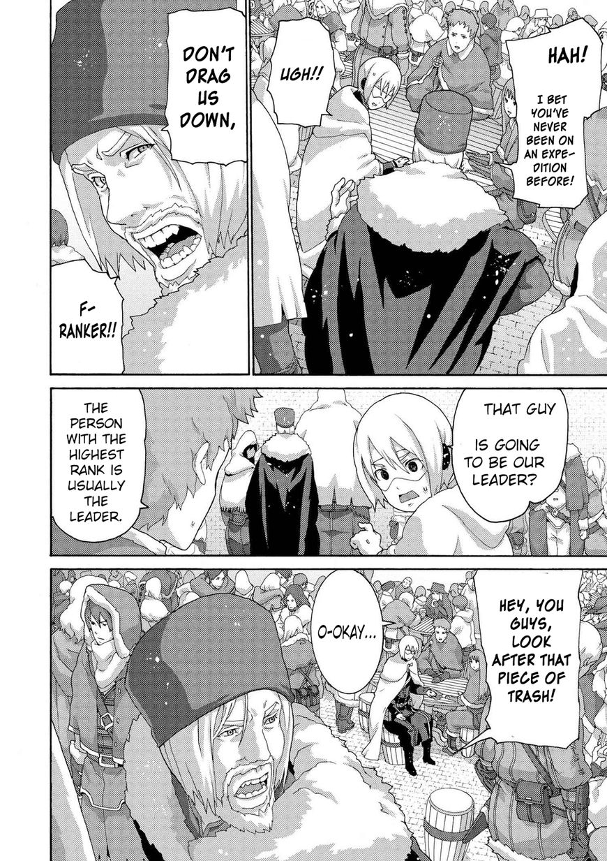 Page 7 of Chapter 6.3