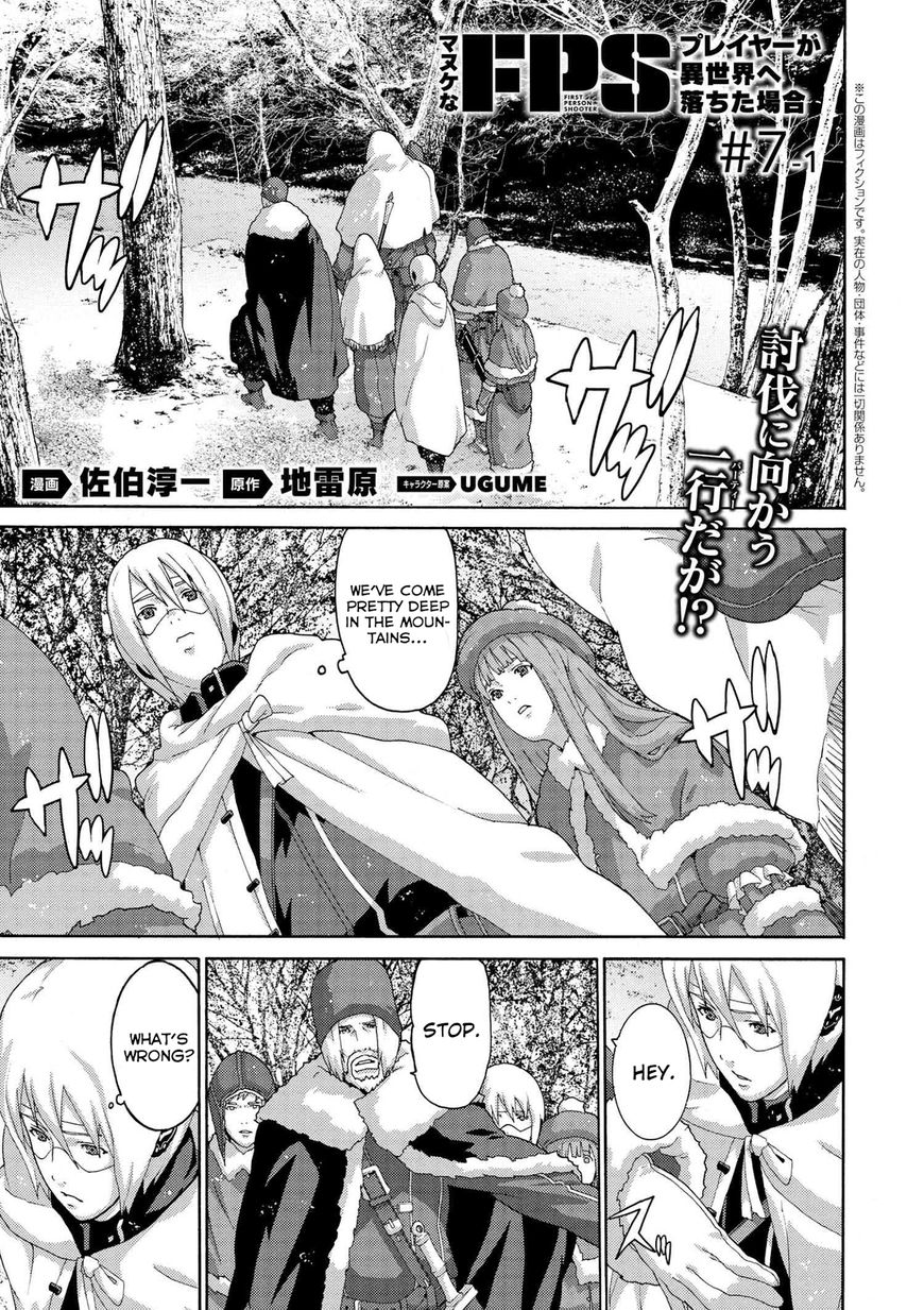 Page 1 of Chapter 7.1
