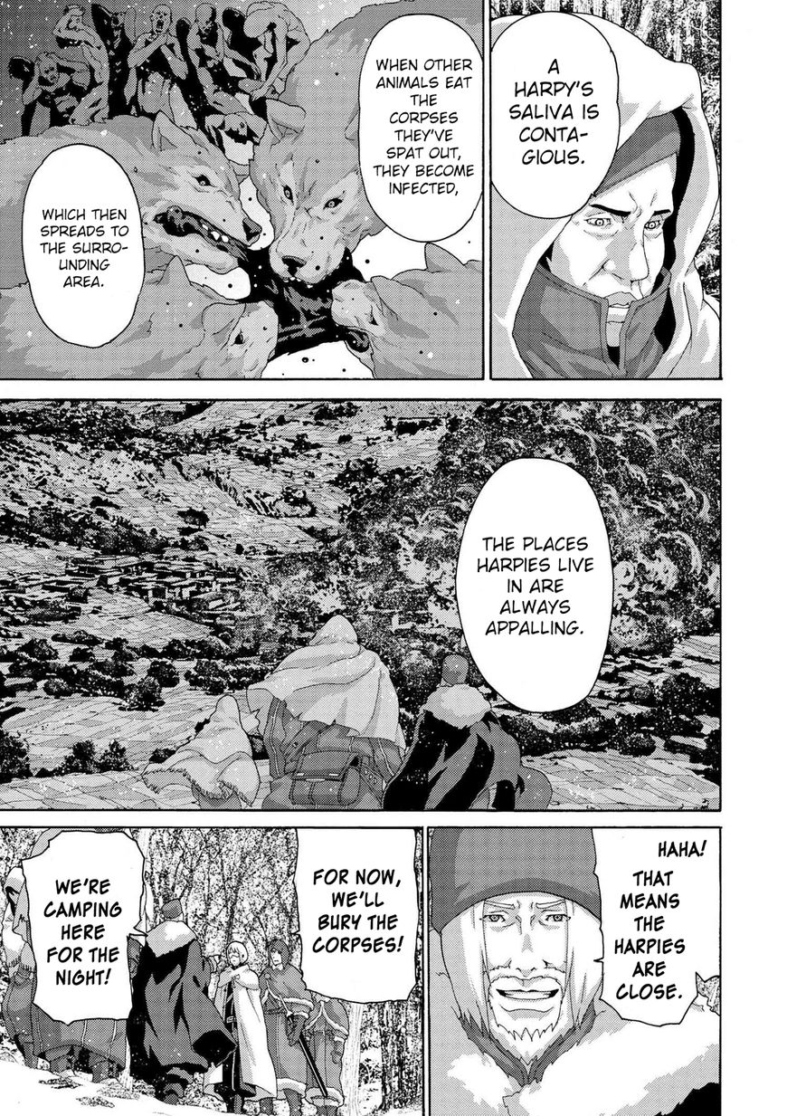 Page 3 of Chapter 7.1