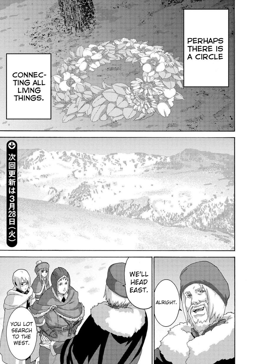 Page 6 of Chapter 7.2