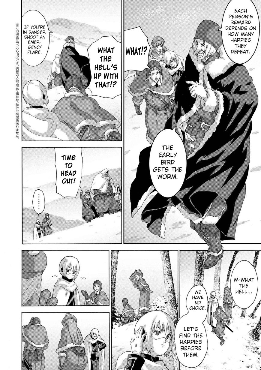 Page 1 of Chapter 7.3