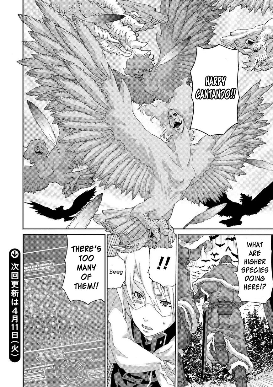 Page 5 of Chapter 7.3