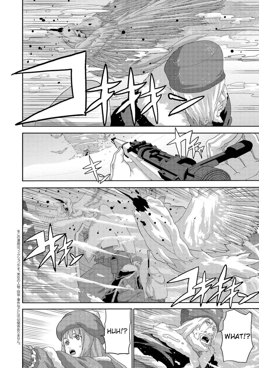 Page 1 of Chapter 7.5