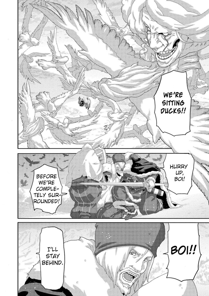 Page 3 of Chapter 7.5