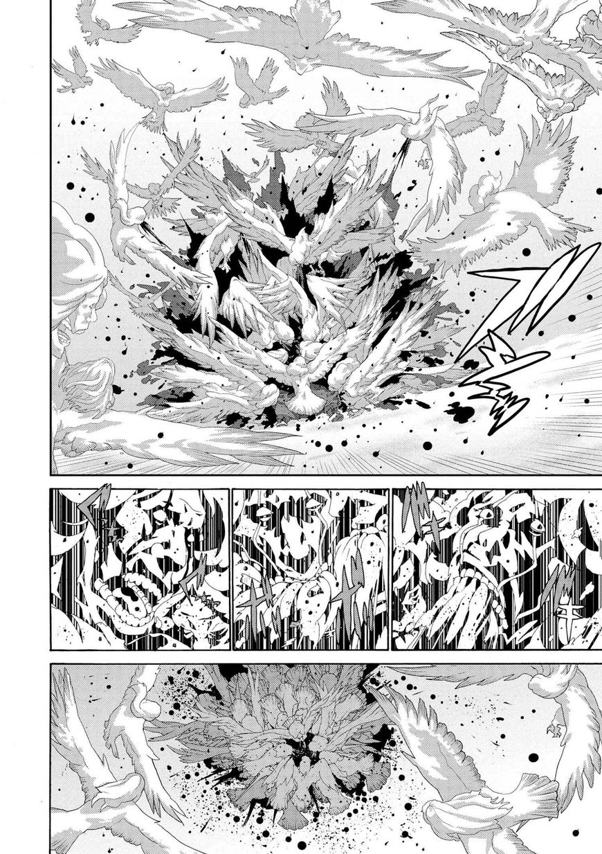 Page 7 of Chapter 7.5