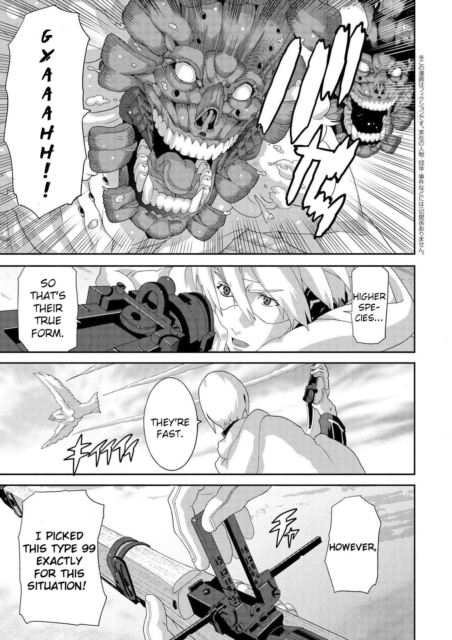 Page 1 of Chapter 8.2