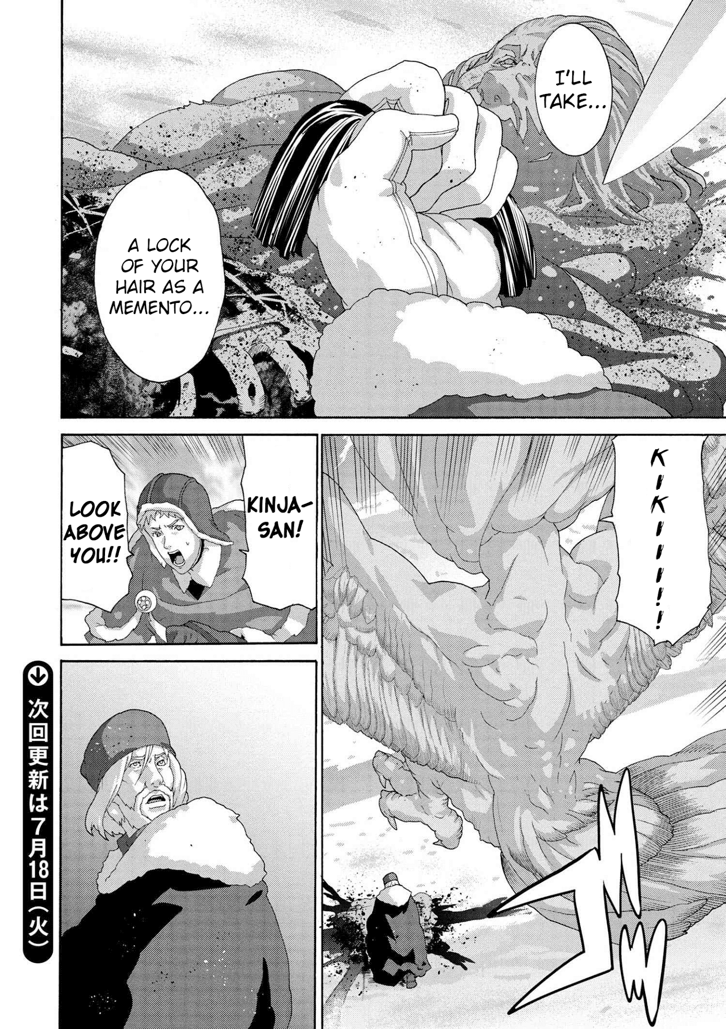 Page 6 of Chapter 8.2