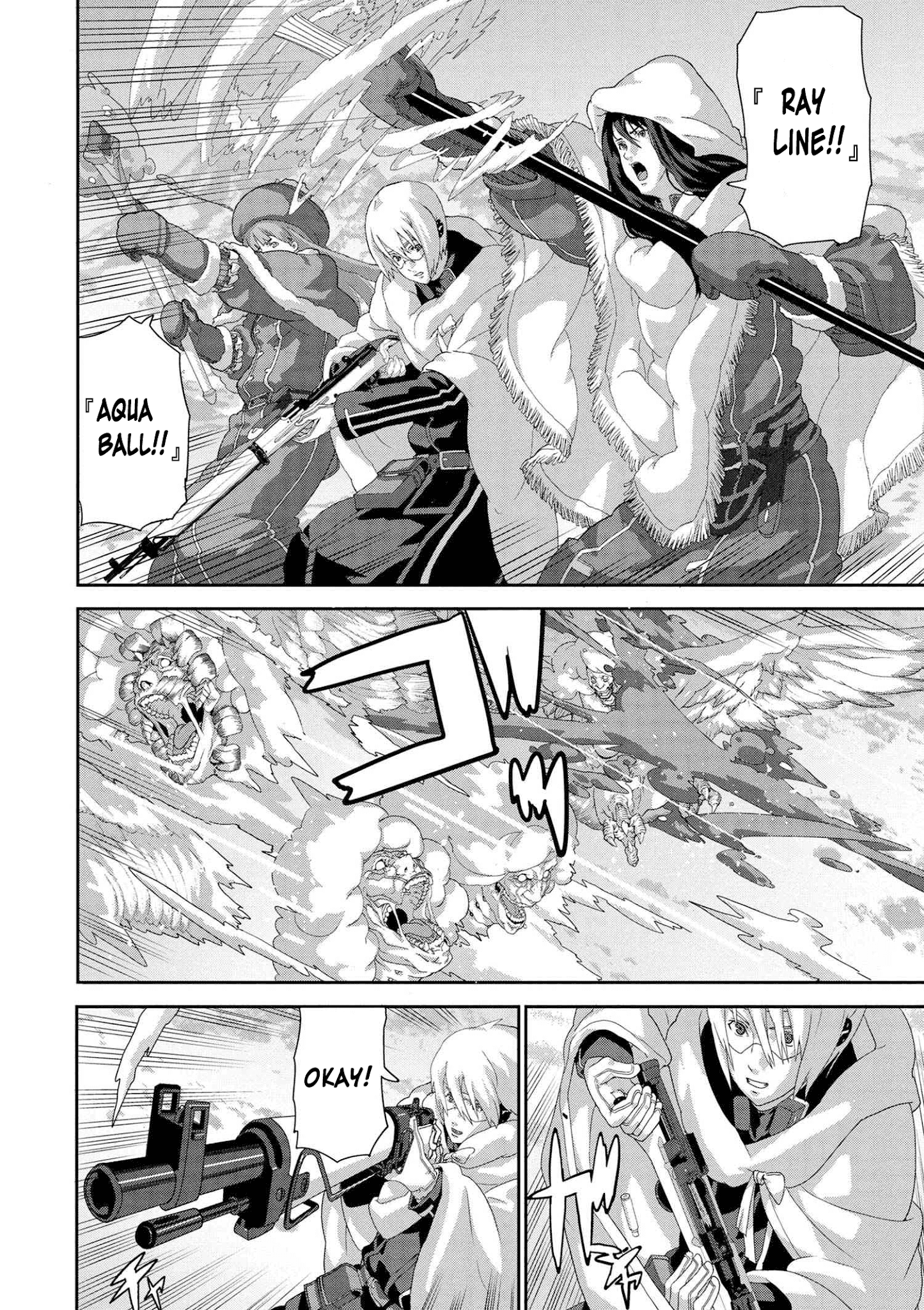 Page 2 of Chapter 8.3