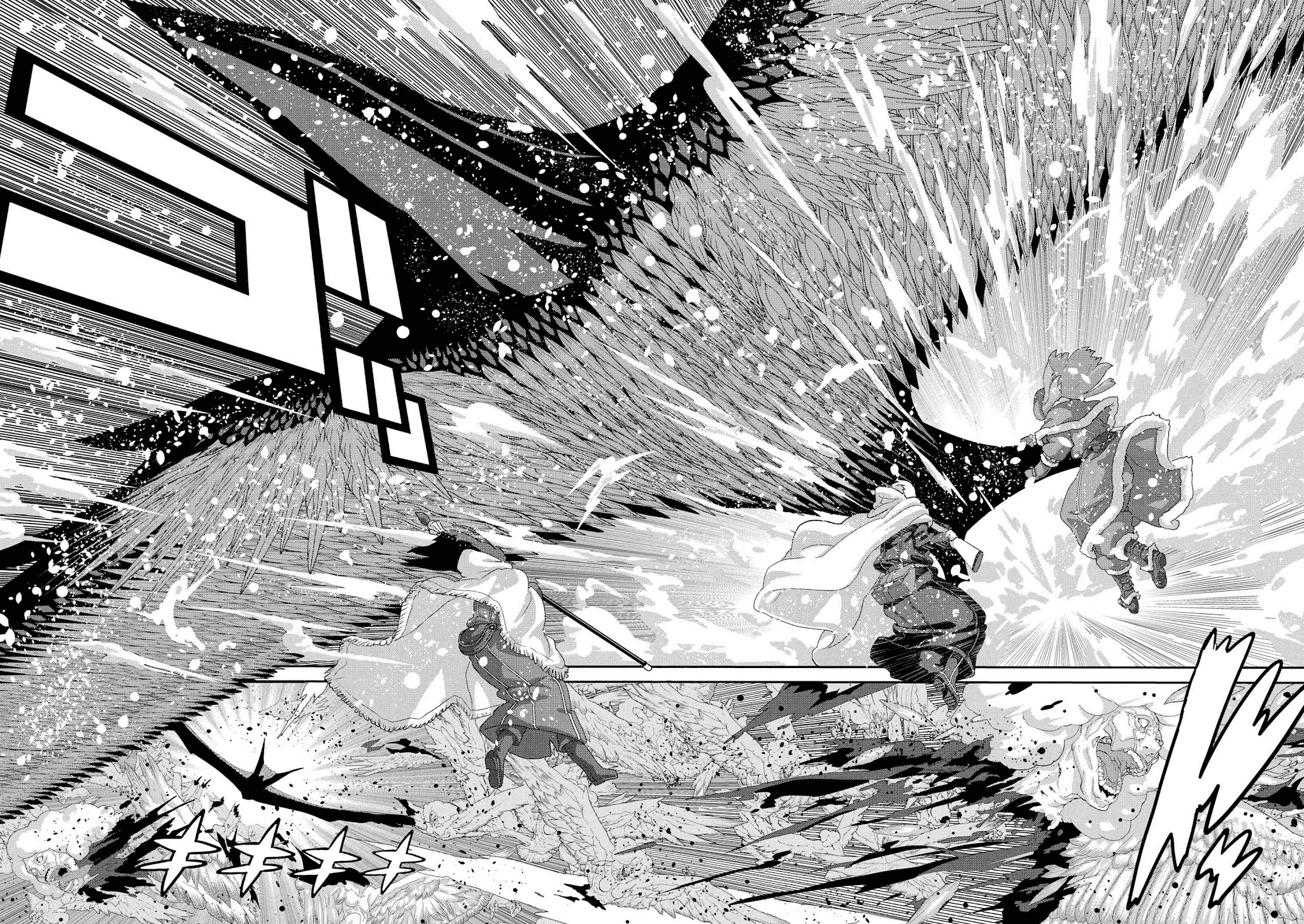 Page 4 of Chapter 8.3