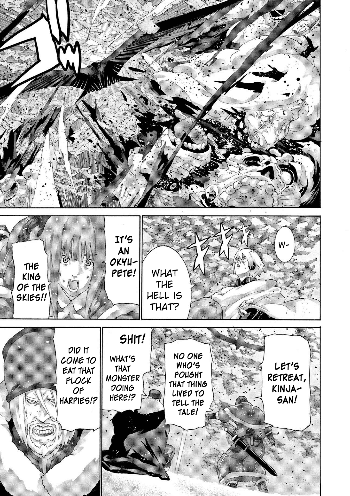 Page 6 of Chapter 8.3