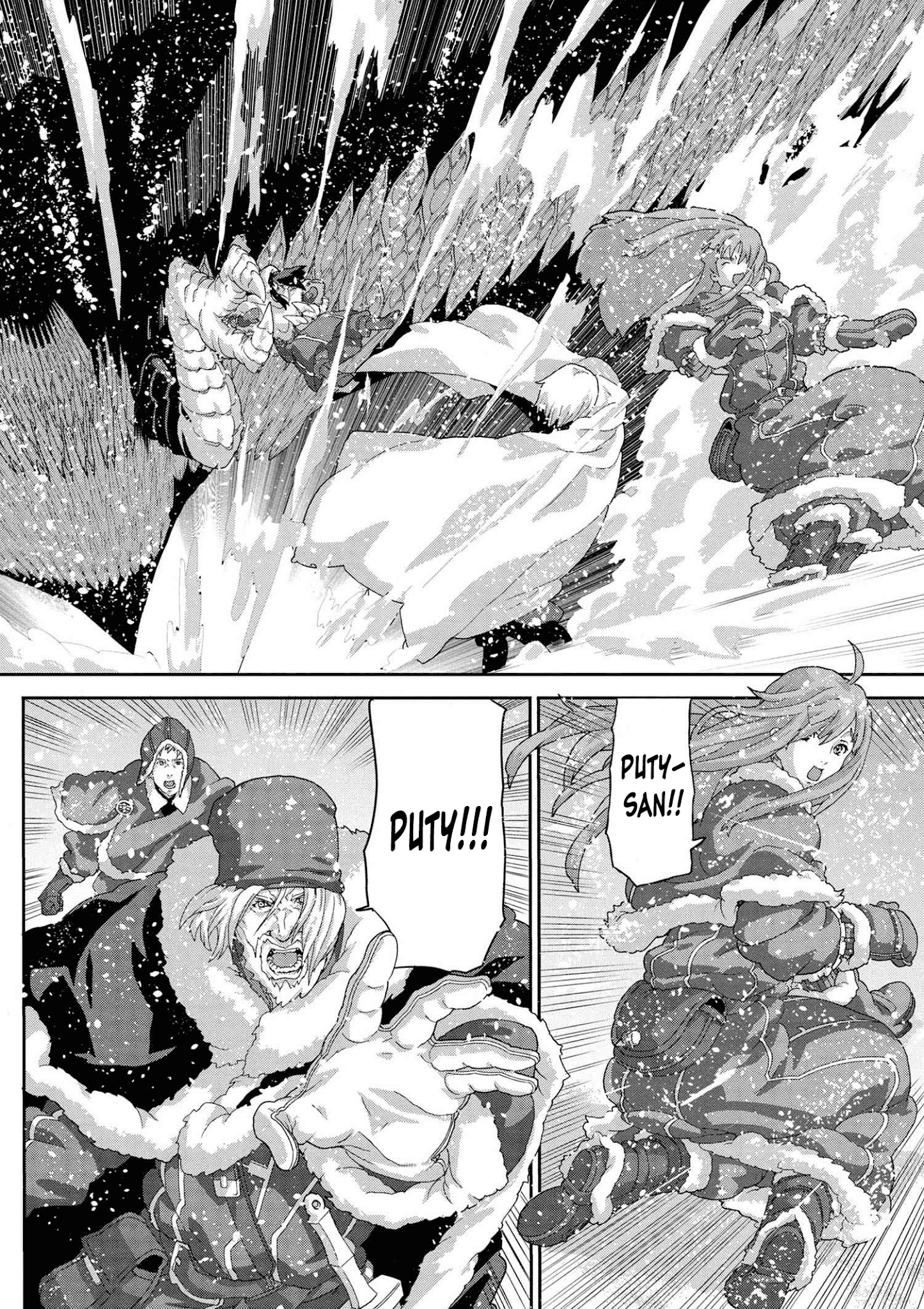 Page 9 of Chapter 8.3