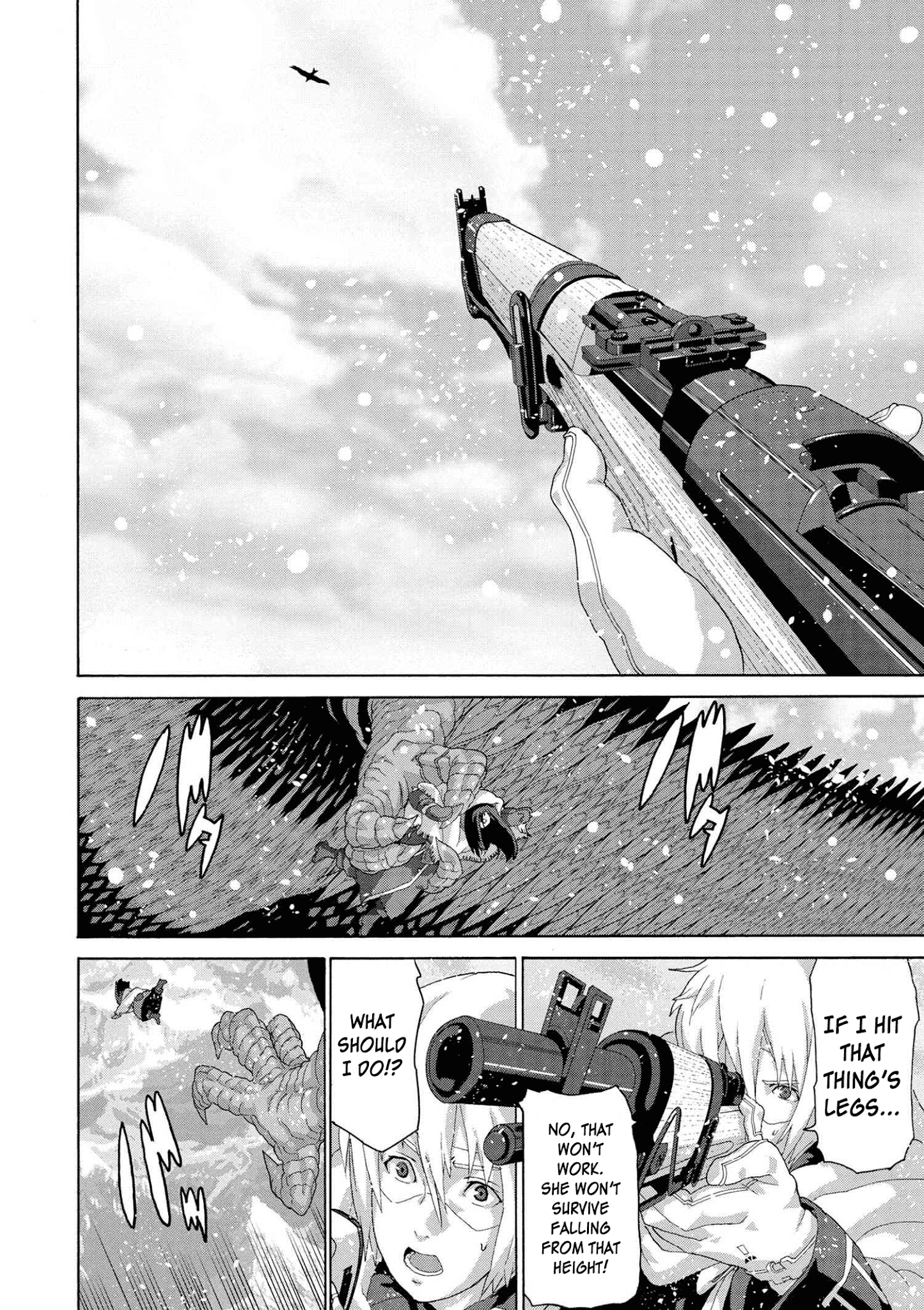 Page 11 of Chapter 8.3