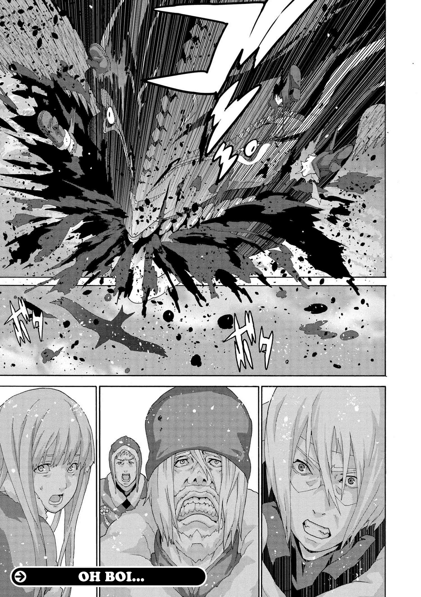 Page 12 of Chapter 8.3