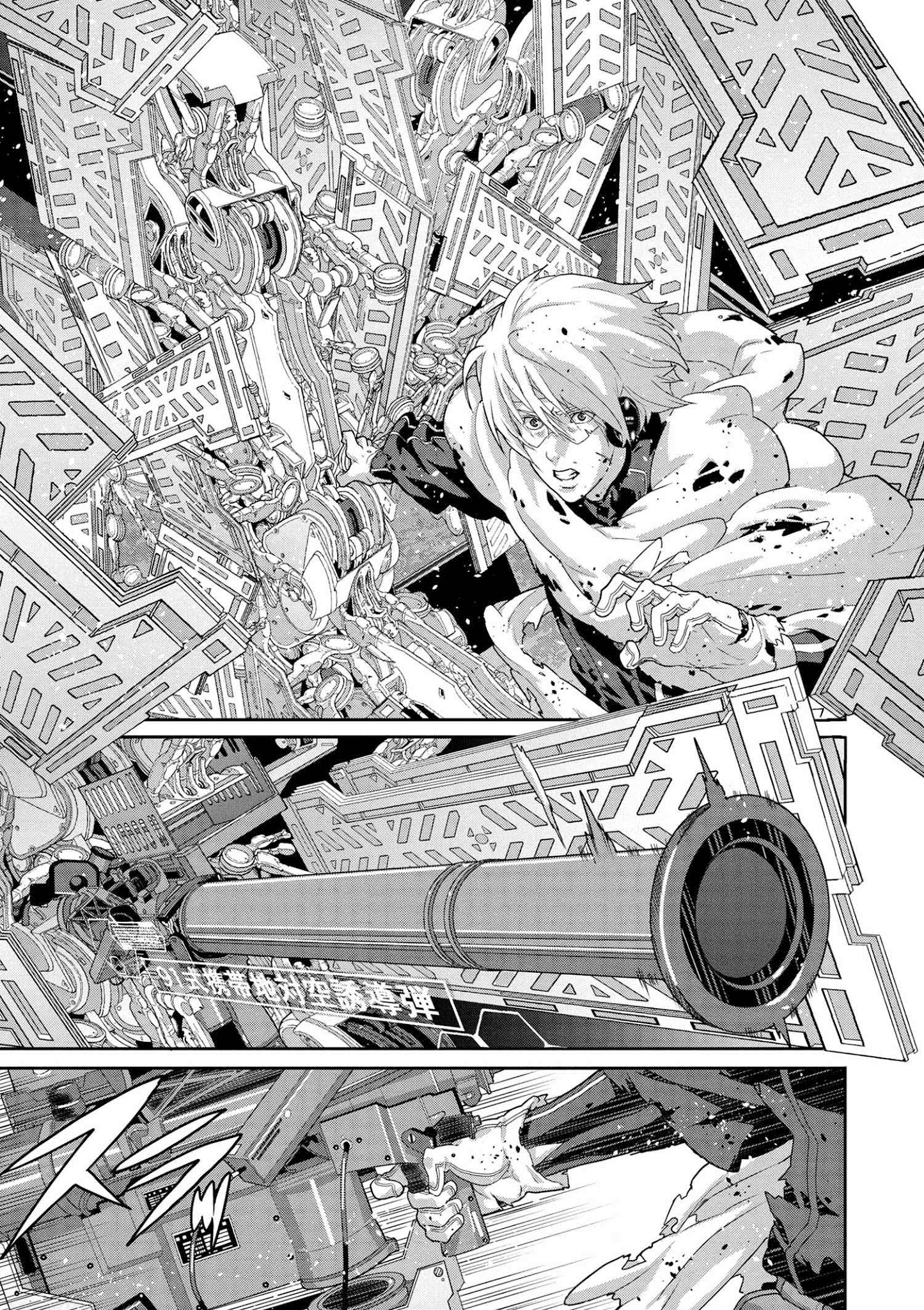 Page 6 of Chapter 9.3