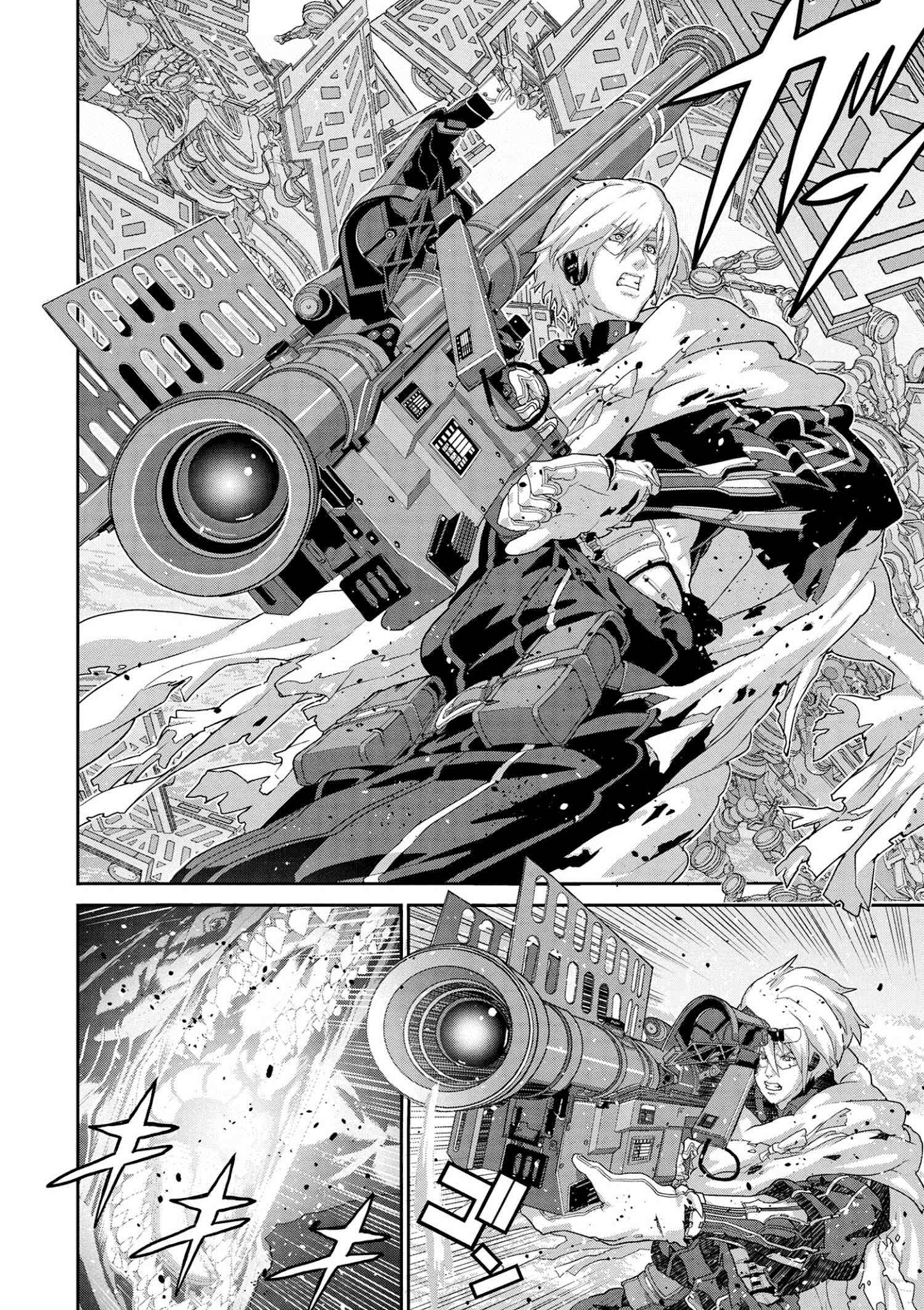 Page 7 of Chapter 9.3