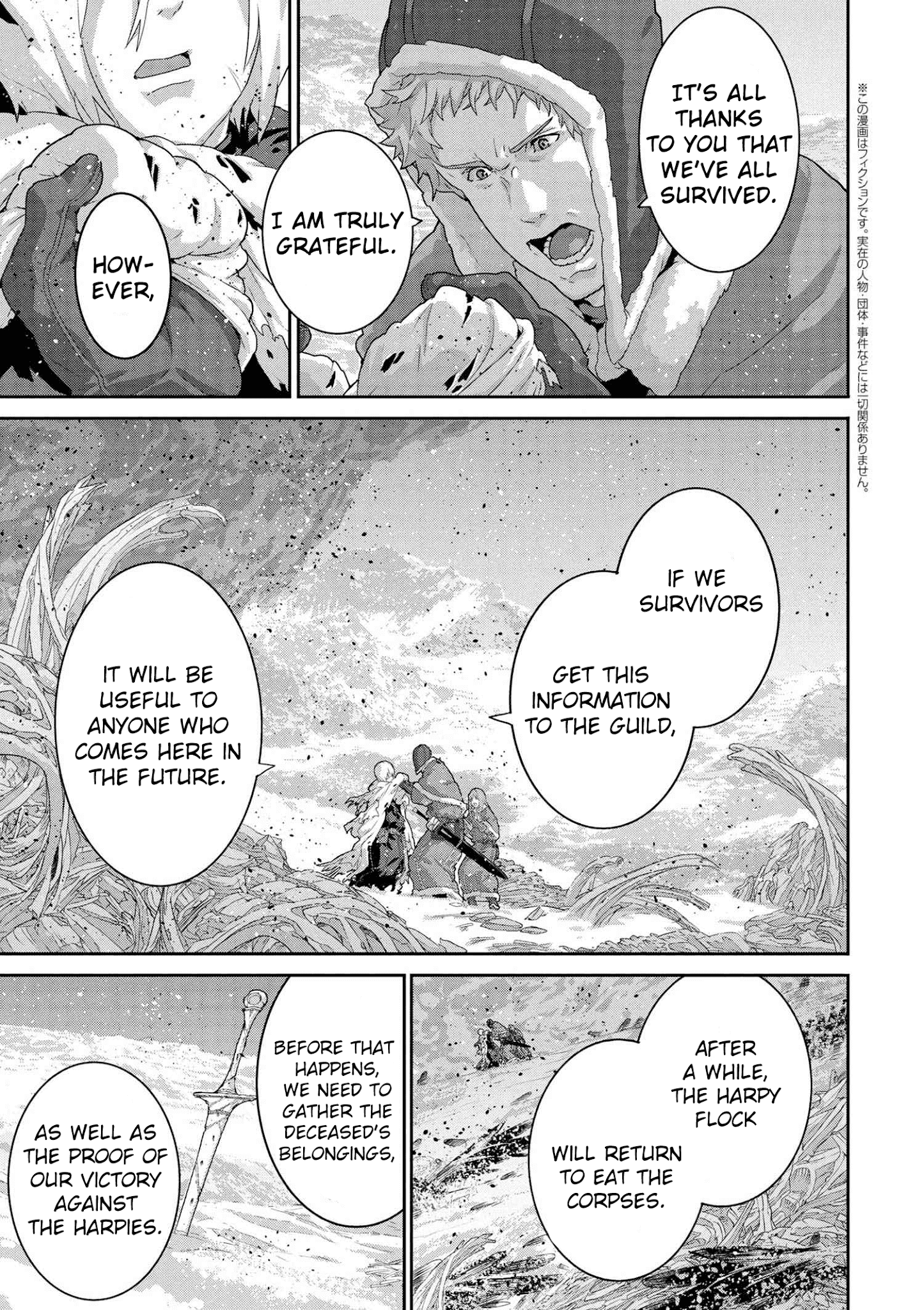 Page 1 of Chapter 9.4