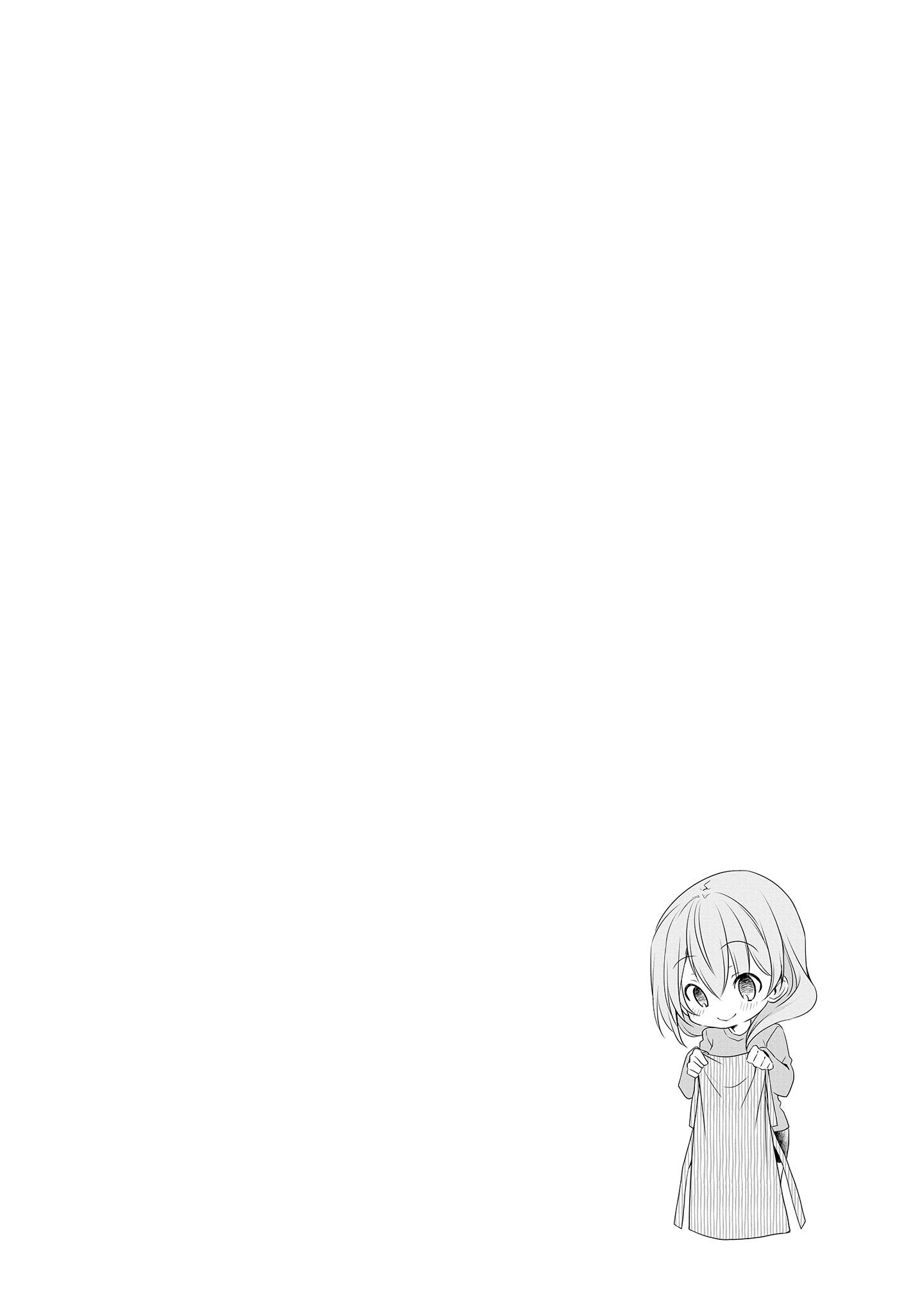 Page 8 of Chapter 10