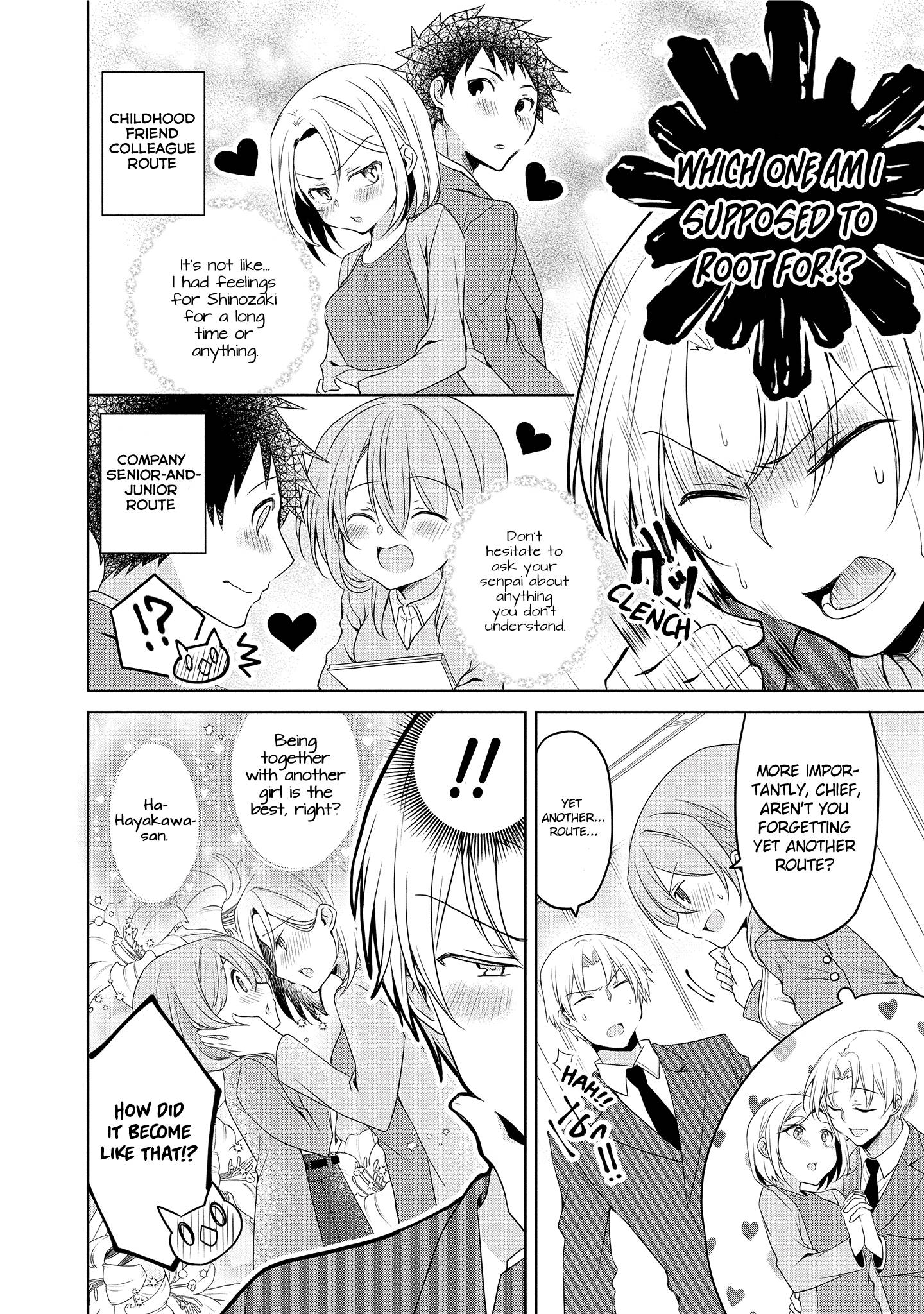 Page 2 of Chapter 15