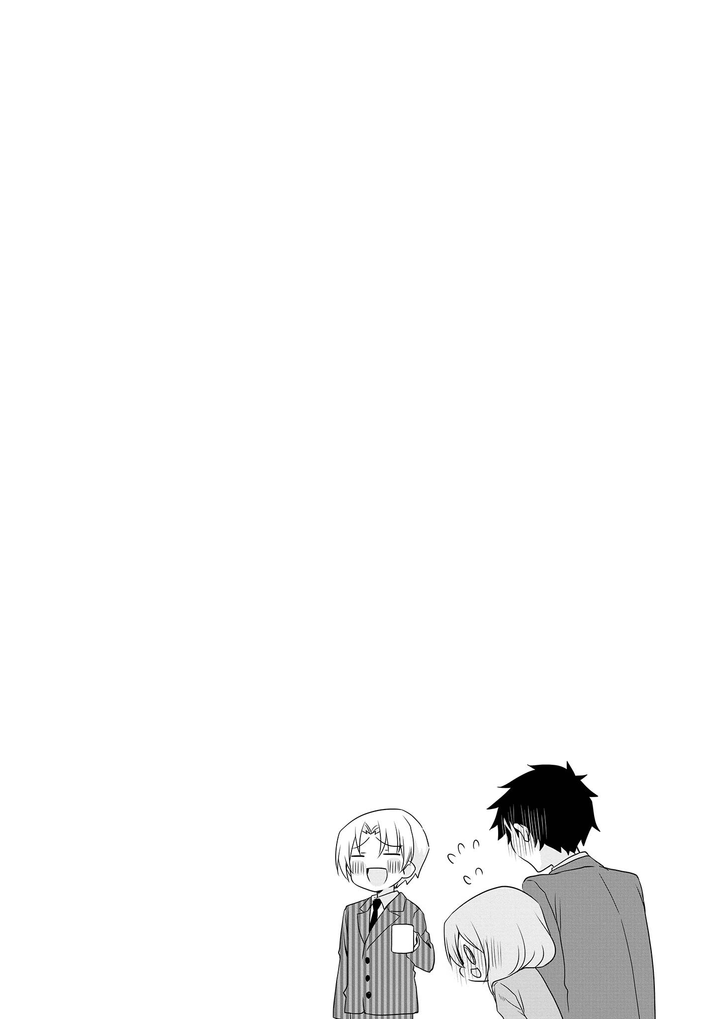 Page 8 of Chapter 16