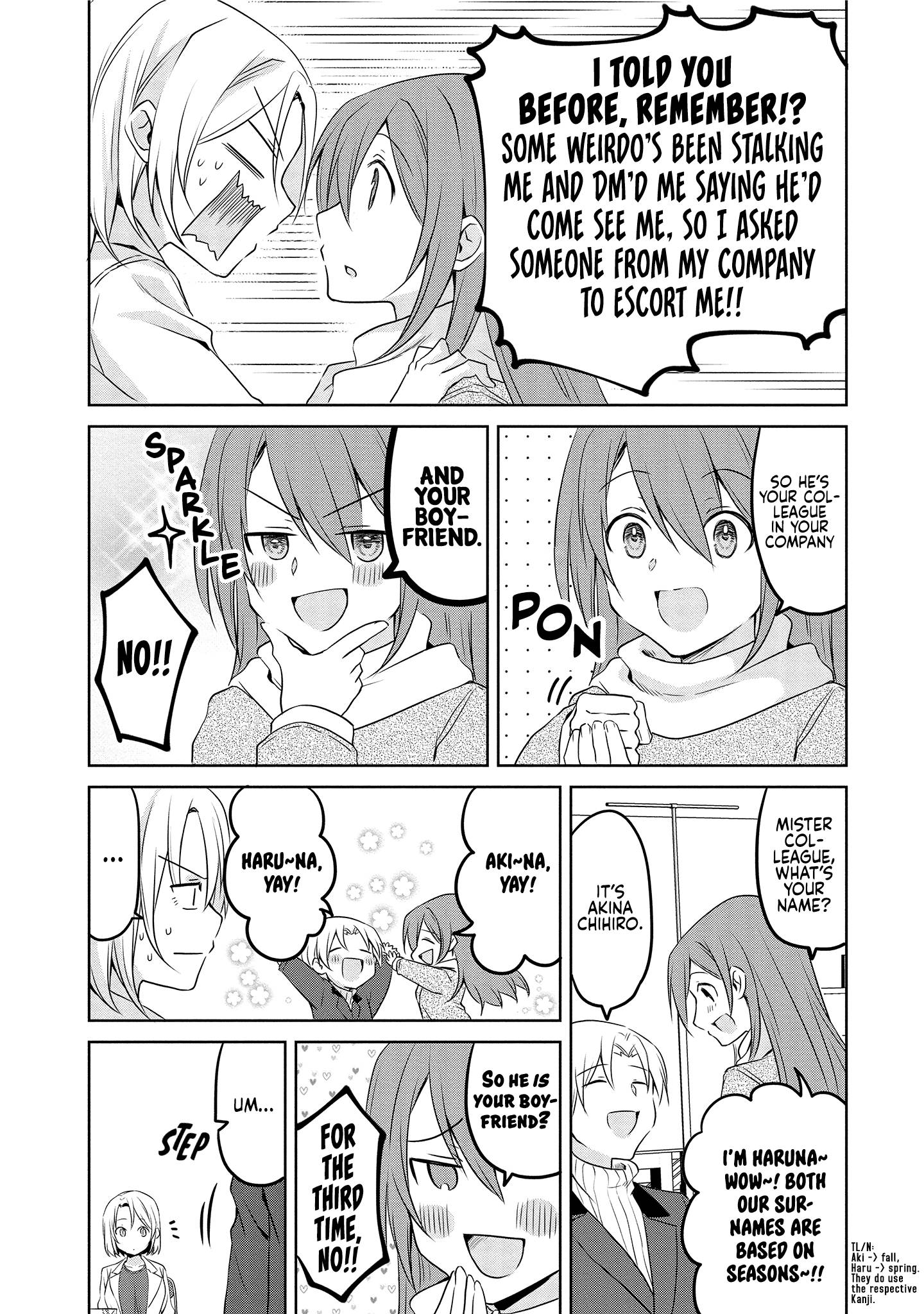 Page 2 of Chapter 23.1