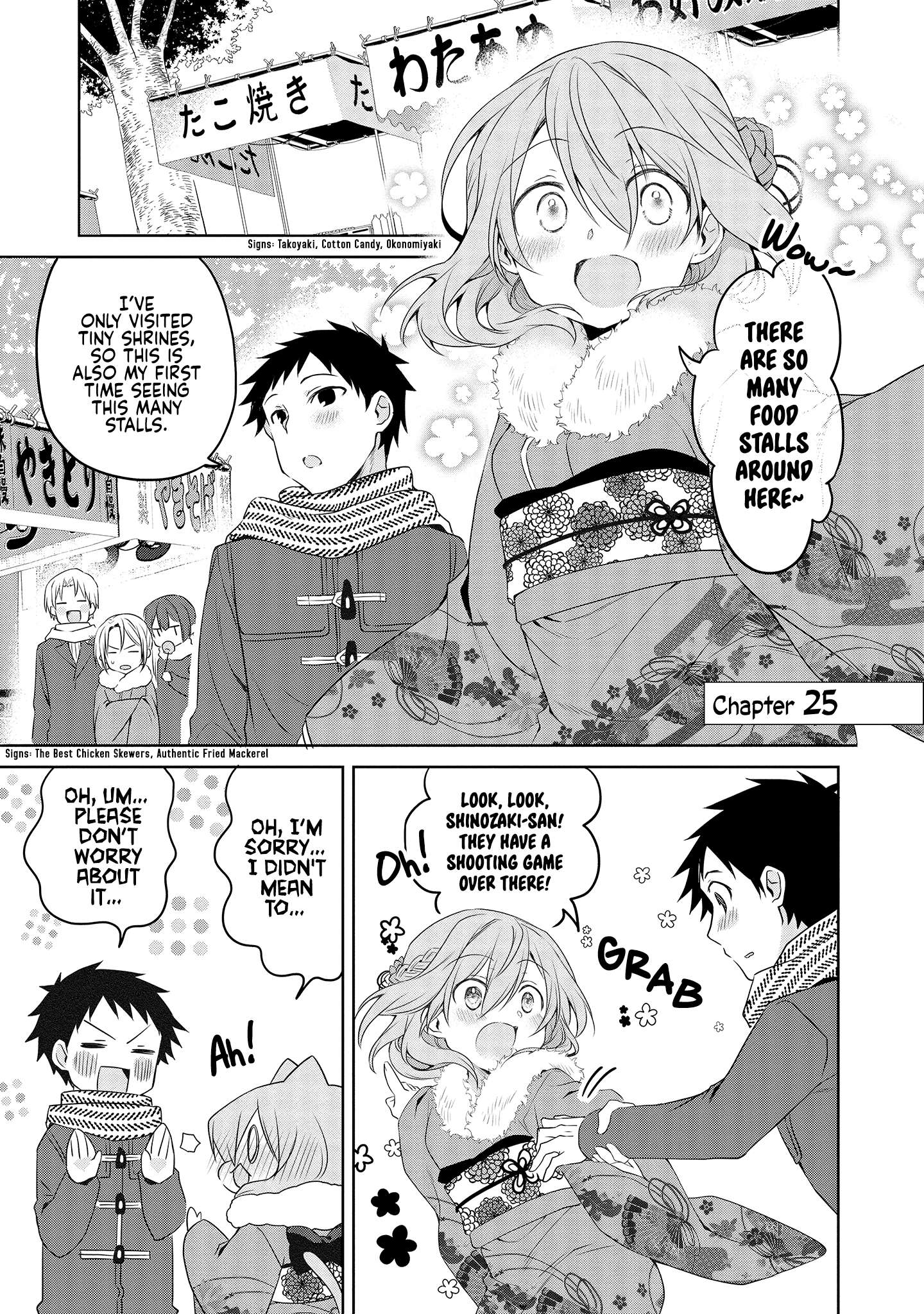 Page 1 of Chapter 25