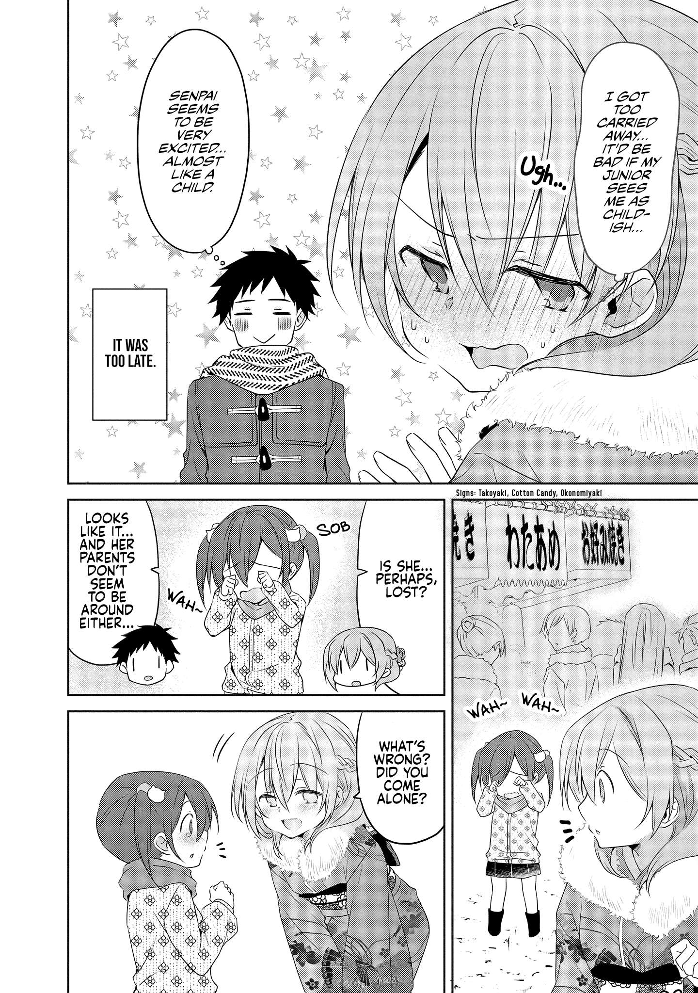 Page 2 of Chapter 25