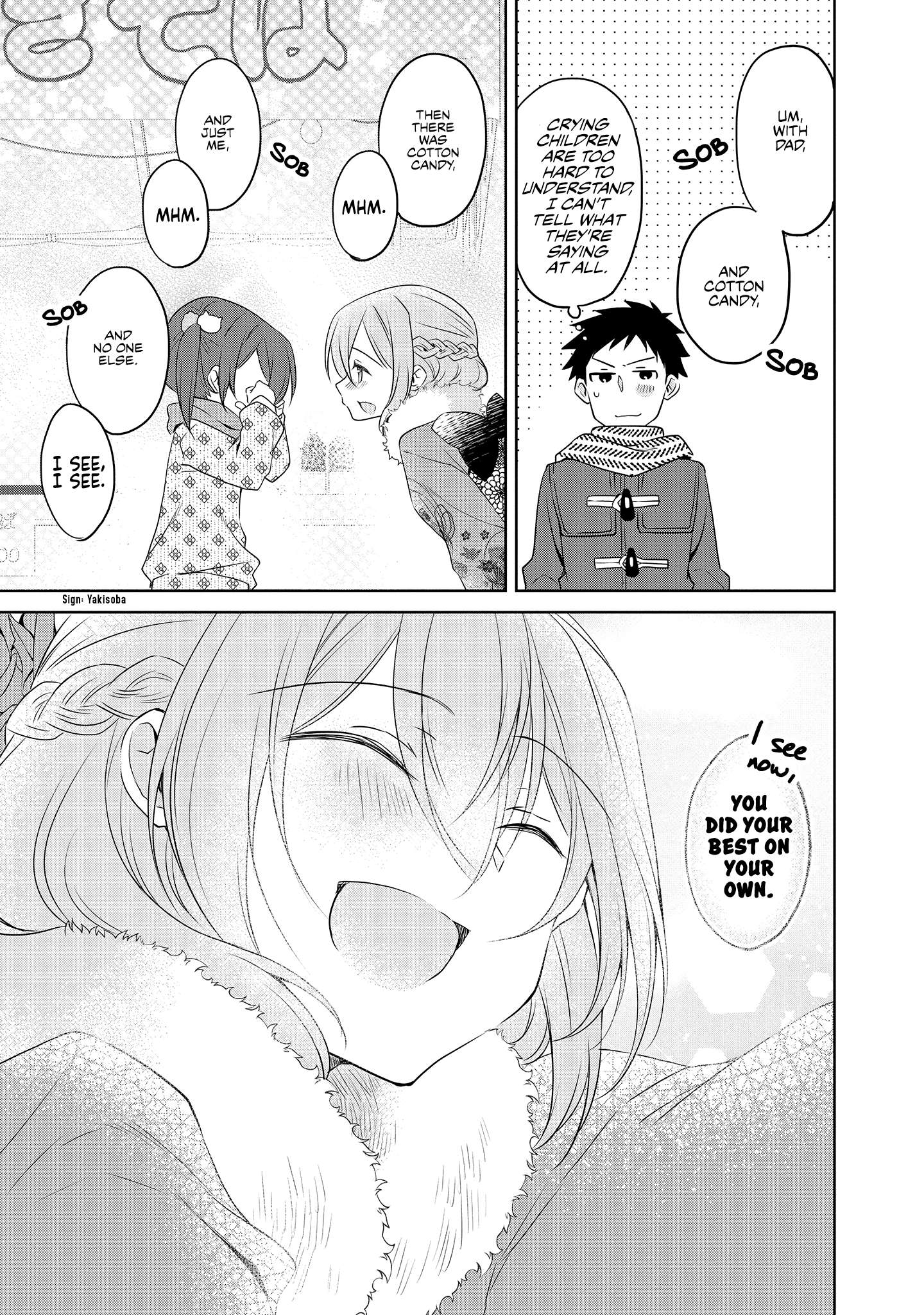 Page 3 of Chapter 25