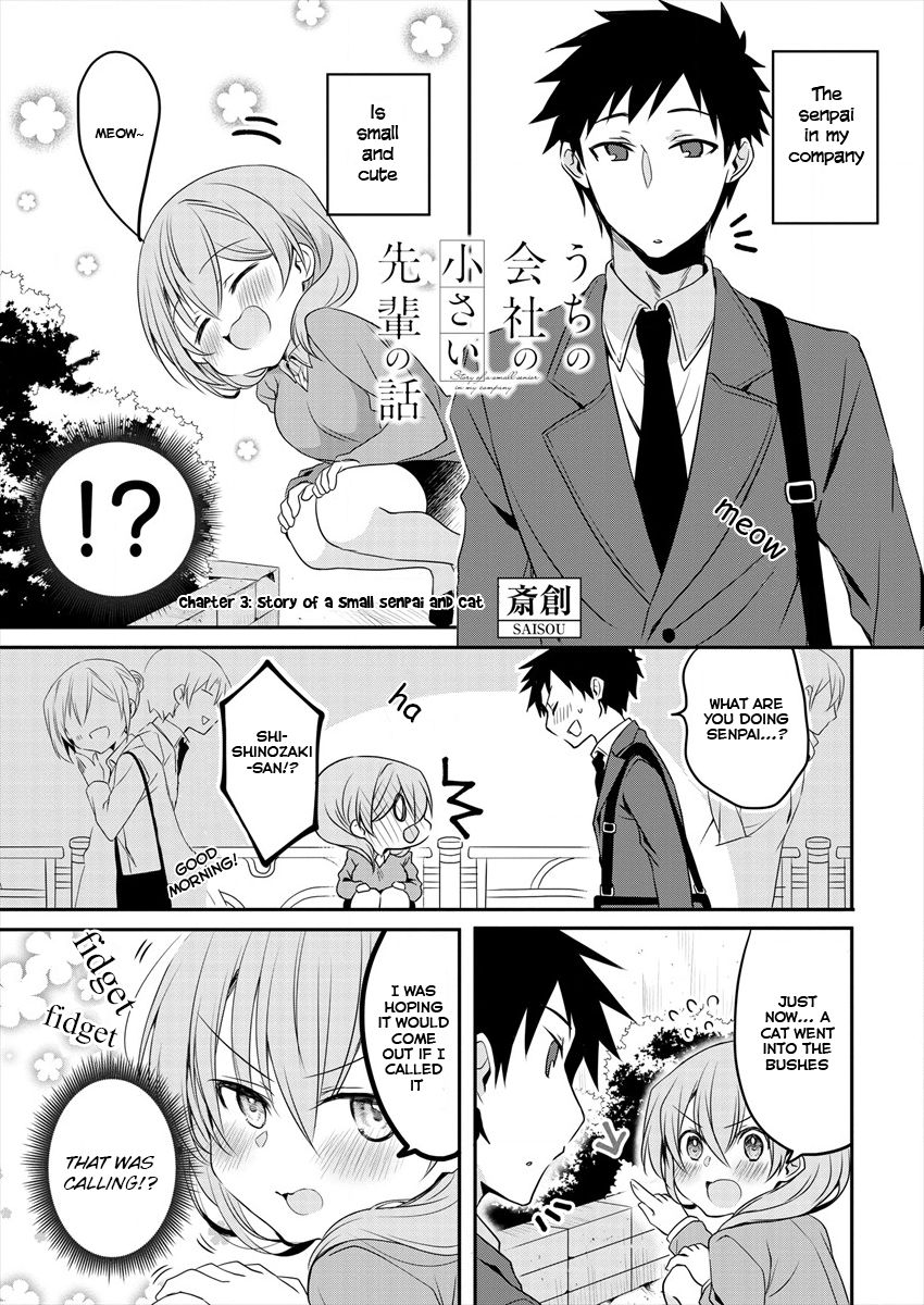 Page 2 of Chapter 3