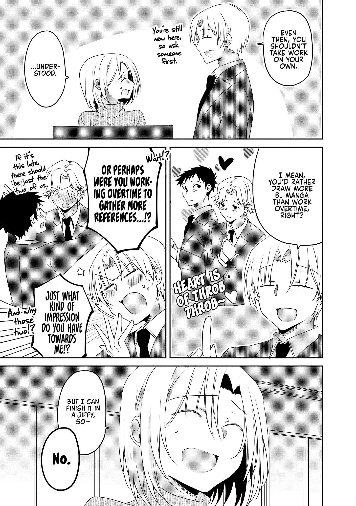 Page 3 of Chapter 31