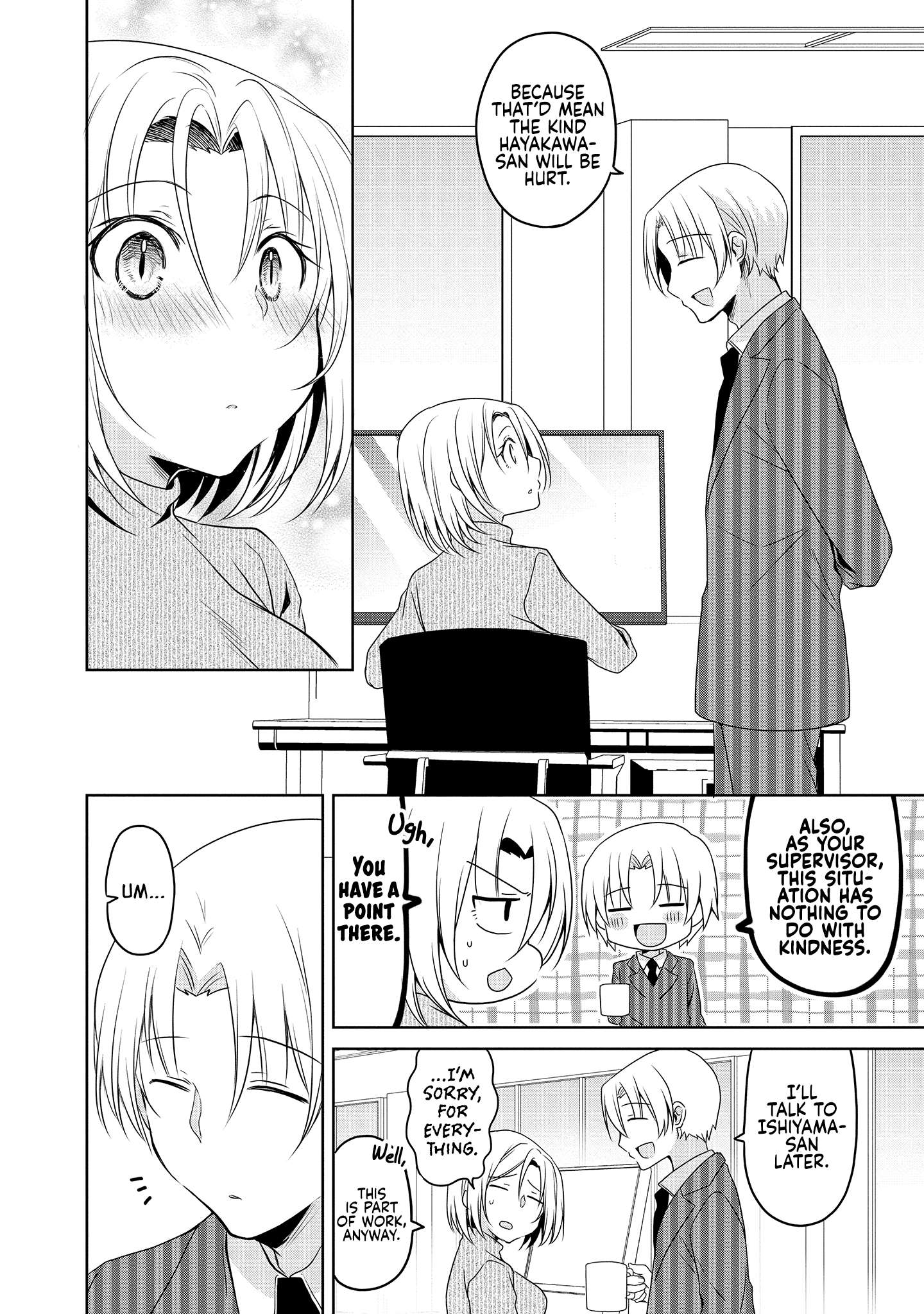 Page 4 of Chapter 31