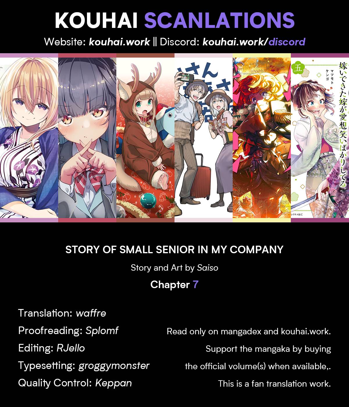Page 1 of Chapter 7