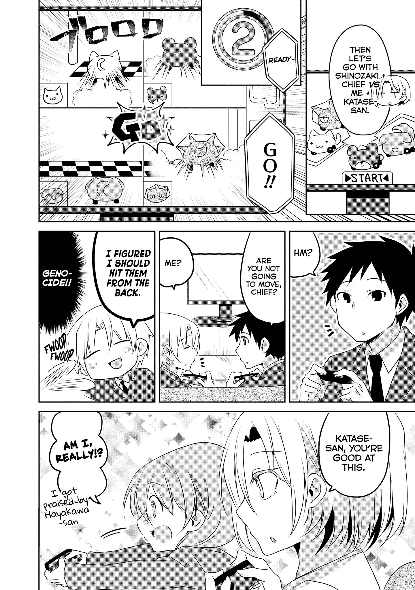 Page 5 of Chapter 7