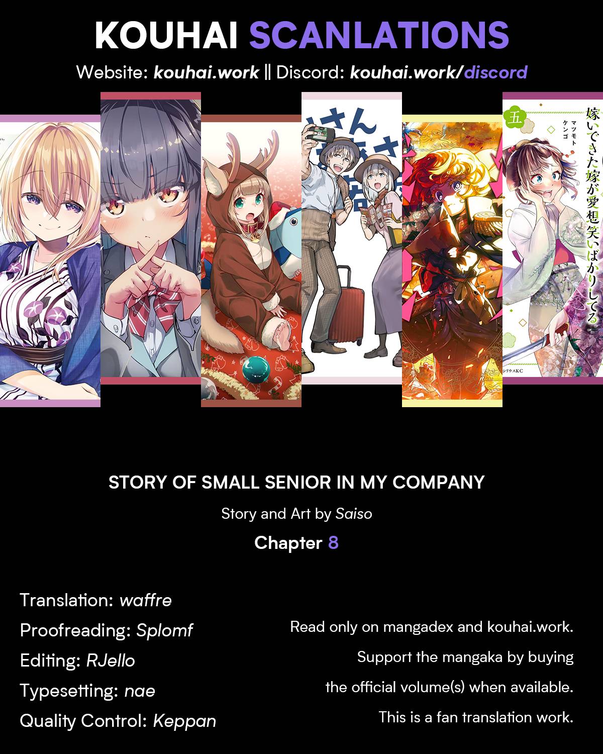 Page 1 of Chapter 8