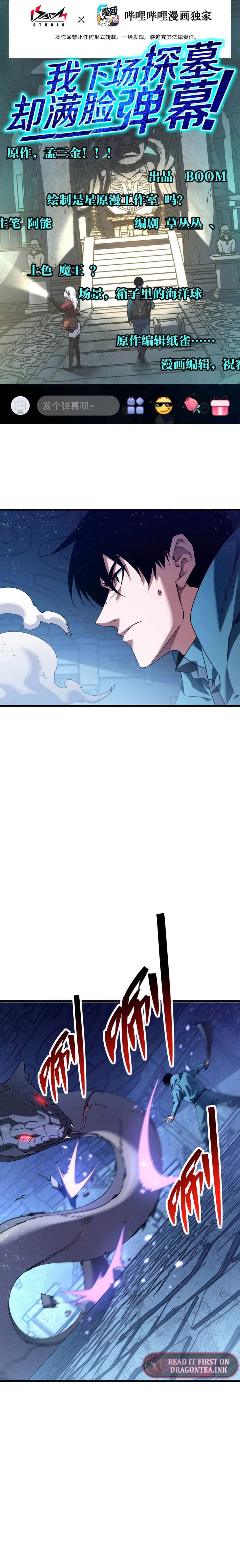 Page 2 of Chapter 13