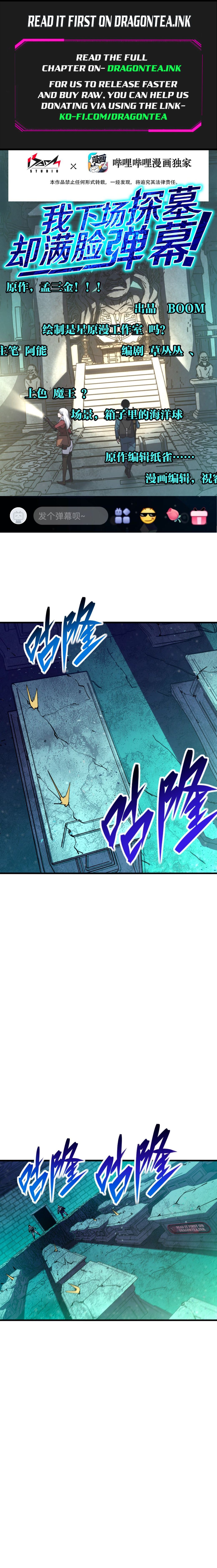 Page 2 of Chapter 14