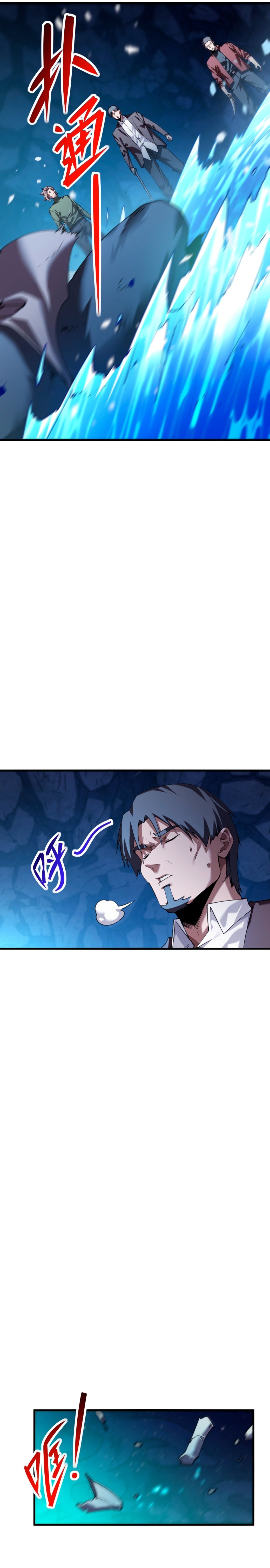 Page 19 of Chapter 14
