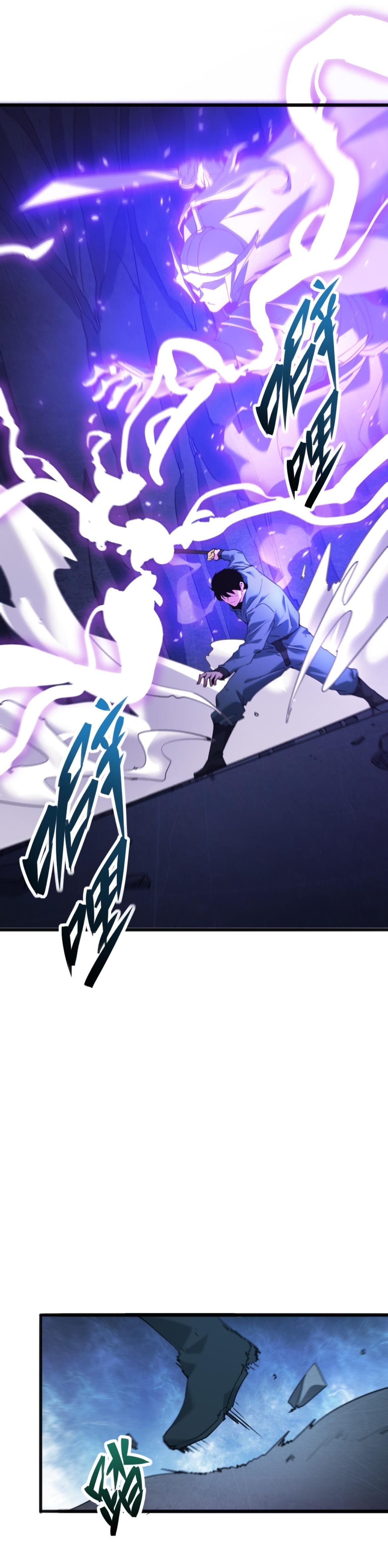 Page 17 of Chapter 19