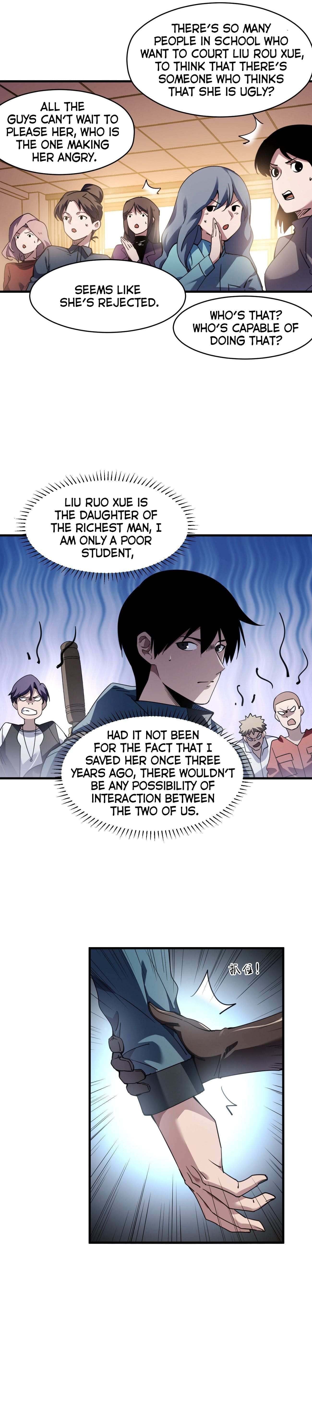 Page 4 of Chapter 2