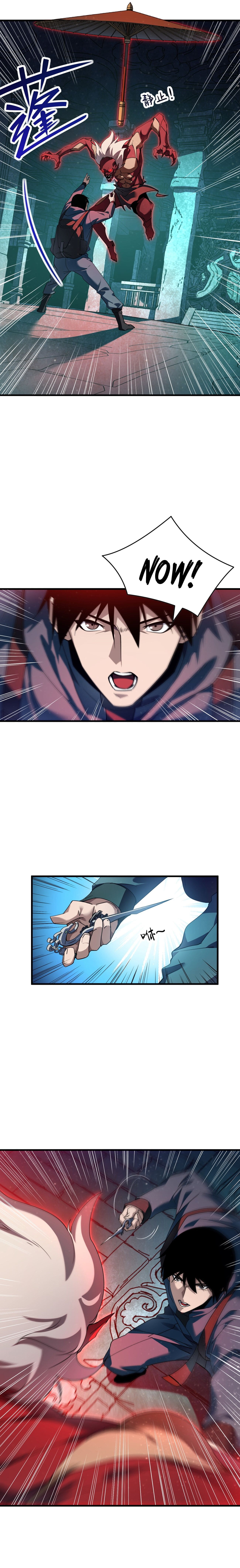 Page 3 of Chapter 4