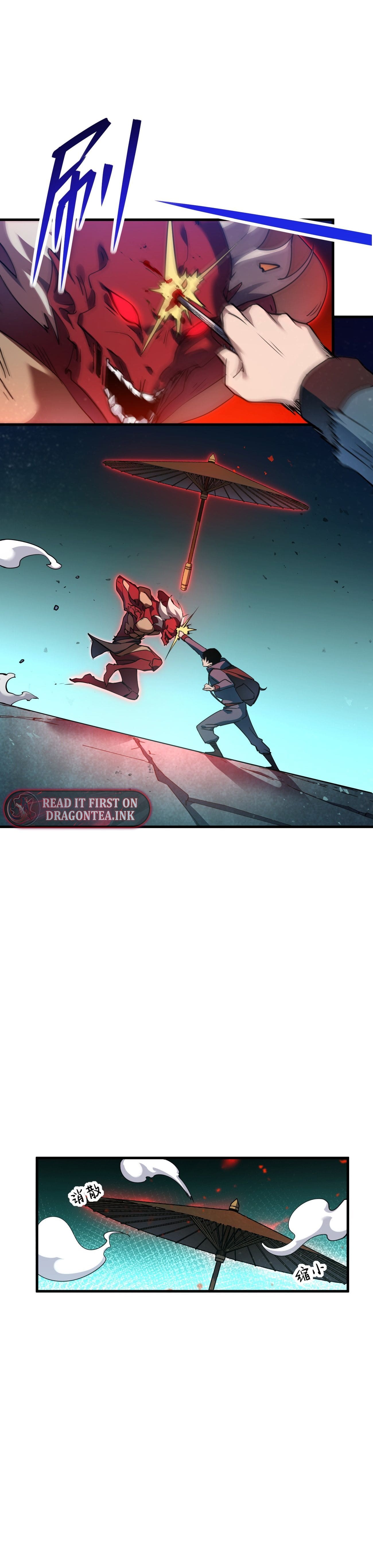 Page 4 of Chapter 4