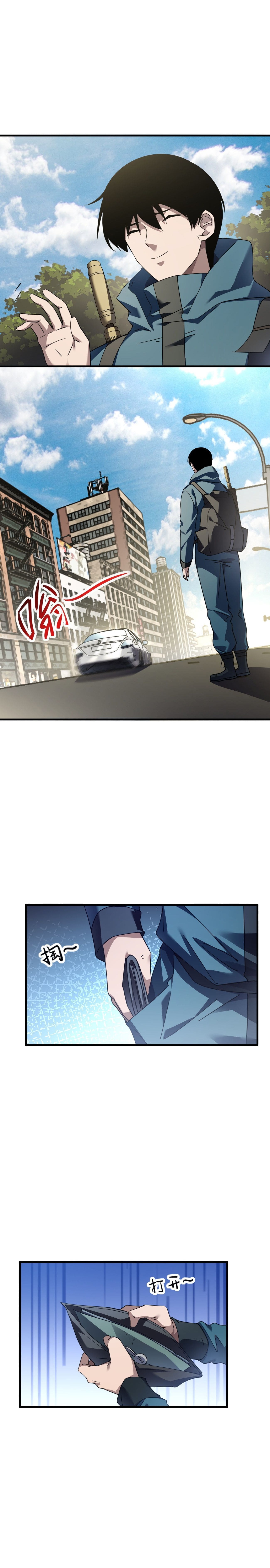 Page 18 of Chapter 4